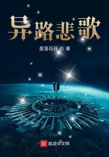 初唯的小情歌