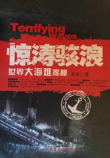 作妖双人组