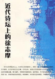 从获得仙界大帝本命戒指开始