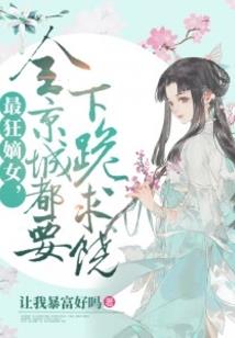 天地初