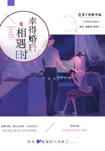 西蜀大陆之重生