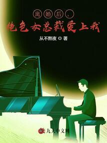 诡海黑帆