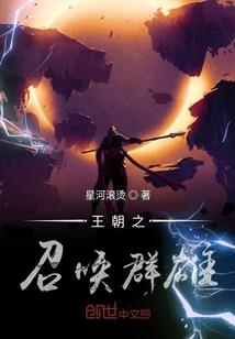 有个高冷室友是什么感觉