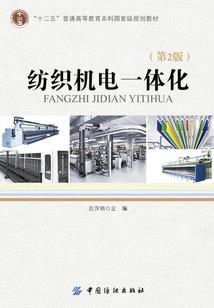 厚朴合欢