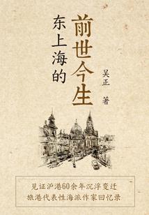 狐妖影帝的死神影后妻