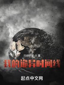 凤逆天之主子请让位