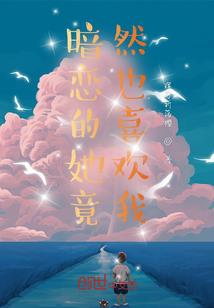 雨夜逆光行