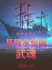 快穿女配之易书有毒
