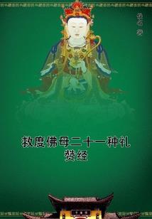 月衍