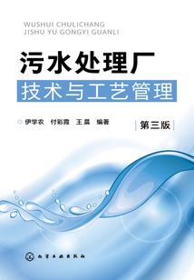 以农为王
