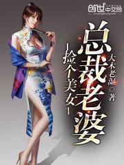 完美王者腹黑妃