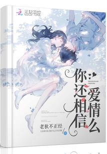 崇般图