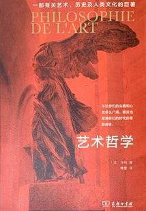 空夜