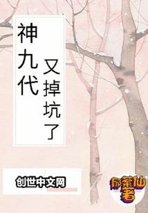 我们的爱情曾经靠的那么近