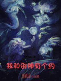 马丘比丘之恋