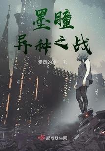 远在村外