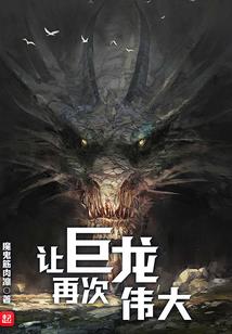 太虚石