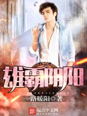 超级都市游侠