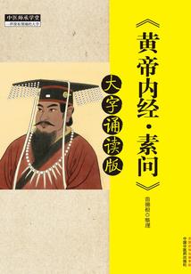 九件灵宝