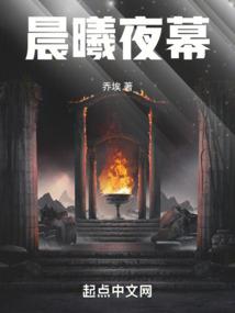 今生有缘*馥之钰