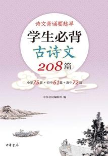 都市逐影王座