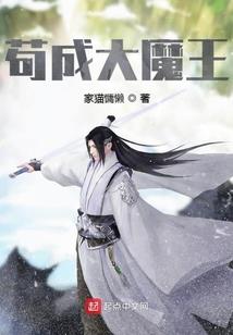 四小仙女爱赚古代
