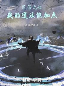 星河榜
