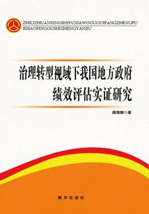 逆袭生活肥皂泡