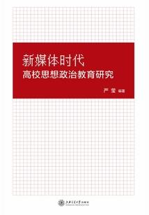 魔龙剑冢