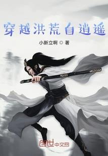 黑水河