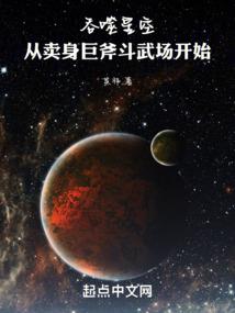 在你看不到的地方给你温暖