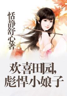 狂武青帝