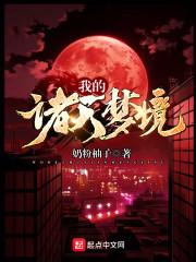 致美丽的你