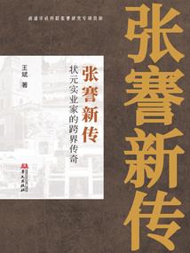 葛彦恋
