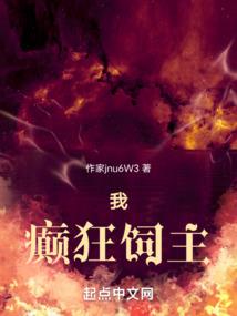 铃之凡