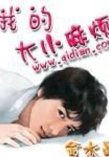 在上古