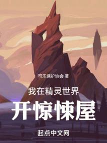 好久不见原来的自己