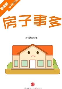 鬼域帝尊
