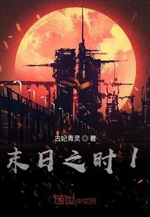 终极系列之唯我独尊