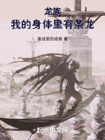 帝释缘空