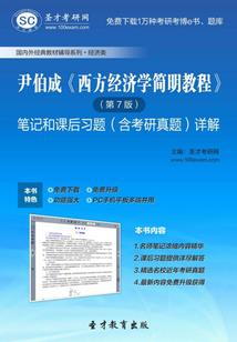 美人不识狂狷