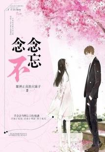 秘银之枪