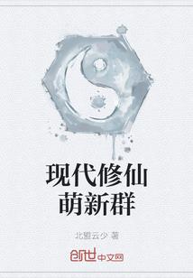 龙游河
