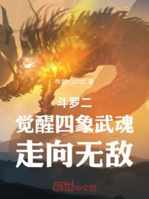 无徨