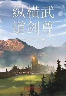 废土巡游记