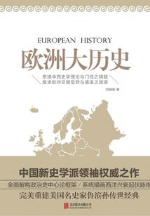 鬼熊