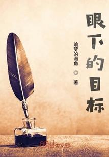 乾坤神器