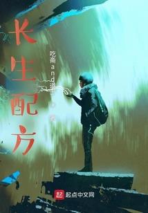 快穿之我是神助攻