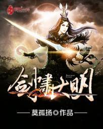筑基之后，我穿回蓝星平行世界