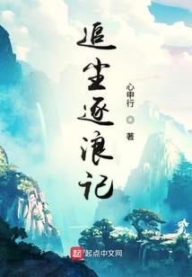 青门引：桃夭